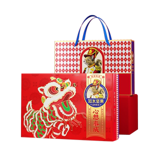 如水心想事成礼盒1815g年货高端干果送礼春节发福利团购商务礼