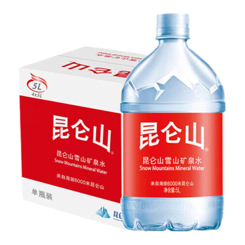 矿泉水饮用天然弱碱性整箱大桶水