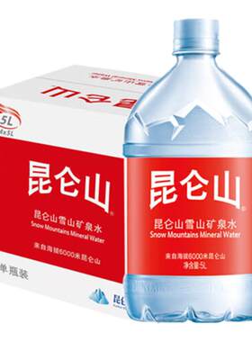 矿泉水饮用天然弱碱性整箱大桶水