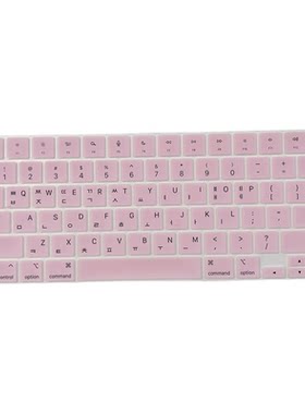 苹果MacBookNeo13英寸韩语膜
