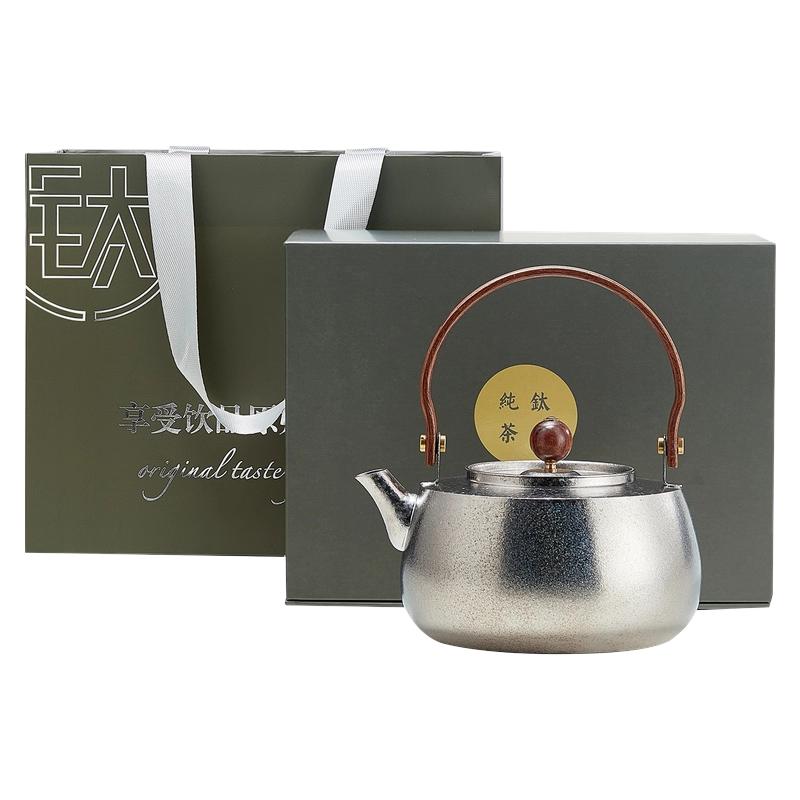 【品质推荐】纯钛煮茶壶功夫茶具