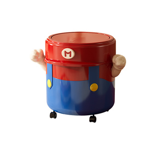 垃圾桶家用大容量客厅高脚滑轮丢纸桶室内创意可爱高颜值带盖纸篓