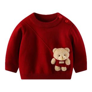 婴儿冬装男宝宝毛衣套装保暖红色喜庆衣服男童秋冬新年过年拜年服