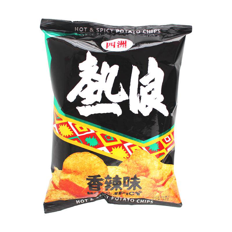 四洲热浪香辣味薯片50g*8包休闲小吃零食大礼包整箱膨化食品包邮