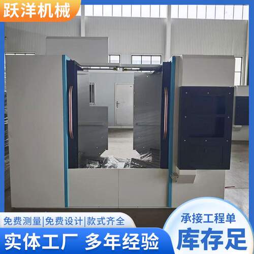 850机床外钣金加工中心数控车床厂家批发外防护防尘罩安全防护