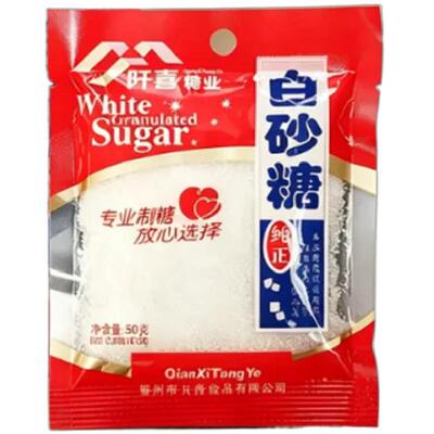 阡喜白砂糖 50g 袋装厨房家用烘焙糕点提鲜增味食用白砂糖调味料