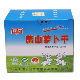 钱江萧山萝卜干500g特产小包装下饭菜榨菜酱菜蔬菜即食腌制咸泡菜