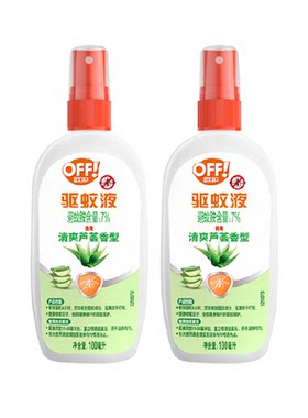 雷达欧护驱蚊液100ml*2户外防蚊