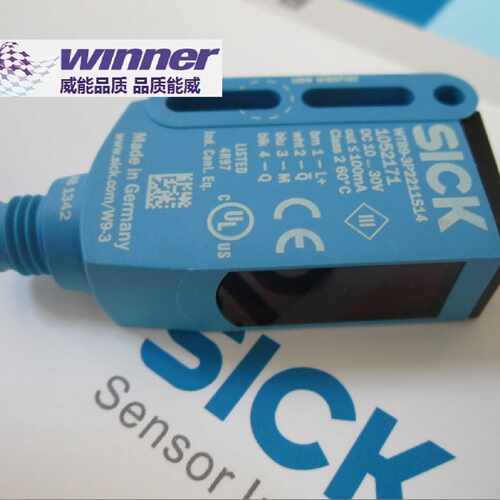 议价德国SICK西克 WTB9-3P2211S14 背景抑制型漫反式直反式光电传