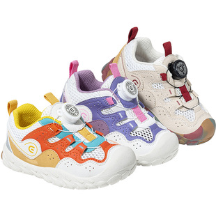 英贝米尼儿童运动鞋2026春季新款透气网面旋钮鞋女童休闲户外鞋子