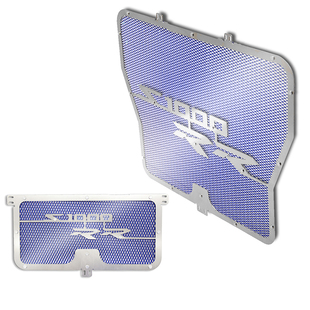 适用宝马S1000RR/S1000R/S1000XR/HP4改装水箱网保护罩防护网配件