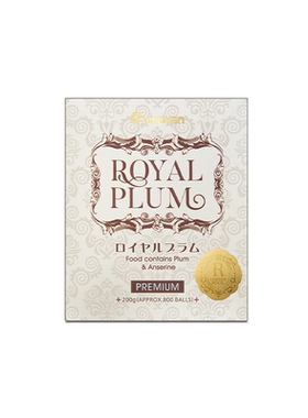 日本UMEKEN梅皇氧化结石血糖