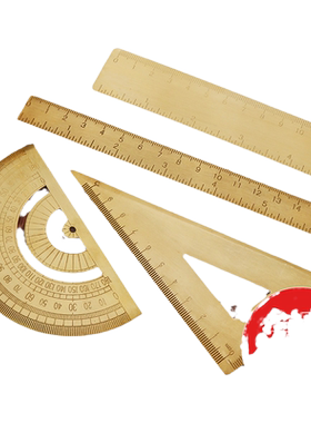 天色复古黄铜金属尺子免费定制