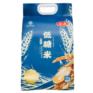 低GI低升糖大米5KG高饱腹2025年新米低糖主食东北米10斤旗舰店