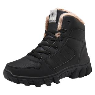 抗寒零下40度东北大棉鞋男冬季保暖加绒俄罗斯防寒鞋寒区雪地靴男