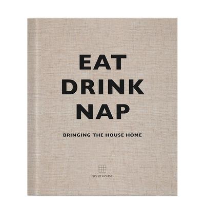 食饮小憩英文空间与装饰