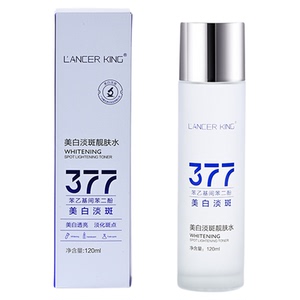 377美白淡斑精华液爽肤水烟酰胺抗氧化保湿提亮去黄改善暗沉正品