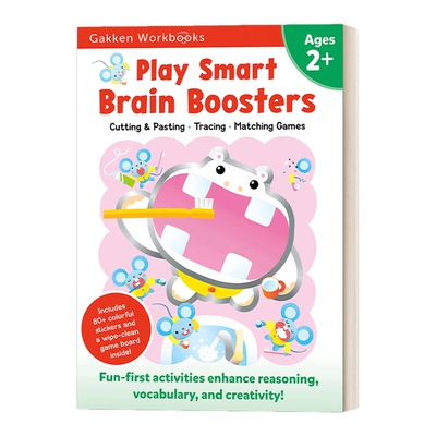 英文原版 Play Smart Brain Boosters Age 2+ 日本学研 脑力开发 2岁+ 家庭教辅 英文版 进口英语原版书籍