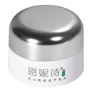 美甲粘钻胶光疗贴钻胶指甲饰品填缝胶持久专用大力胶沾钻加固胶水