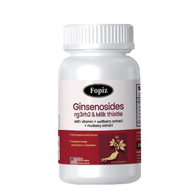 [2瓶]FOPIZ进口人参皂苷