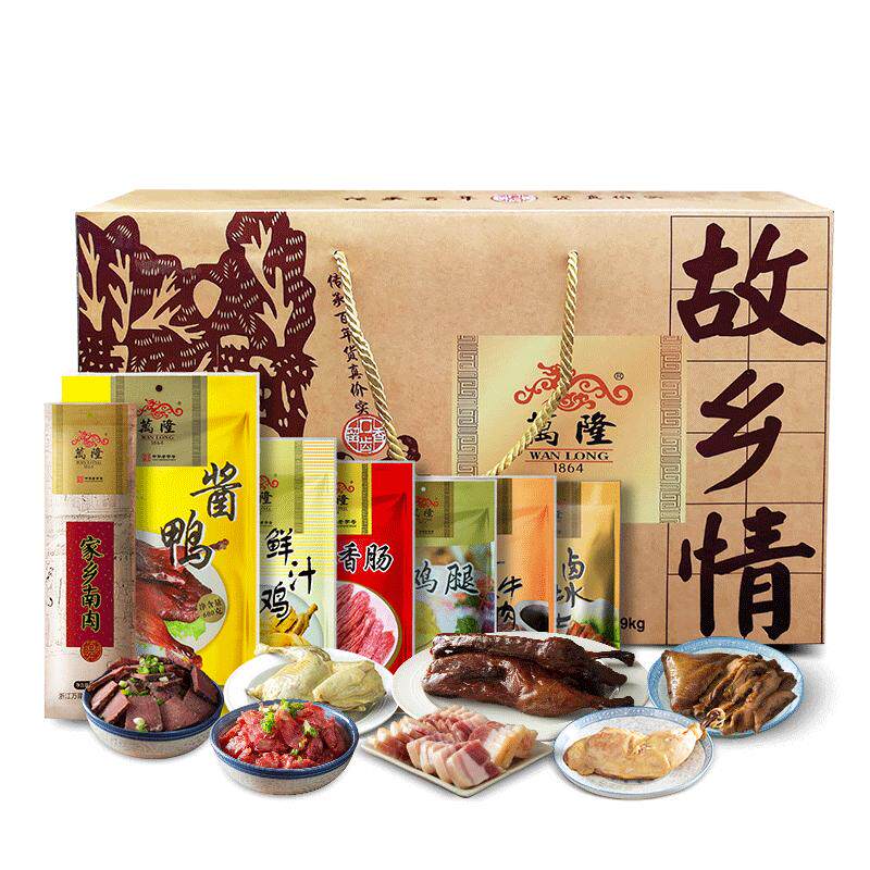 万隆礼盒团购送礼过节福利