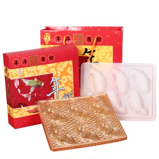 锦鲤鱼红糖年糕模具6条小鱼PP蒸模套装手提袋包装礼盒diy皮冻鱼冻