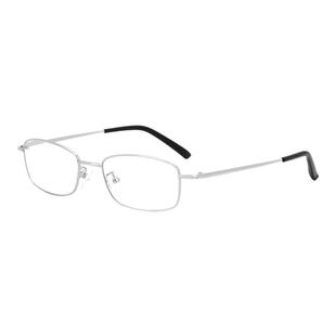 索柏老花镜男款高清防蓝光老花眼镜男爸爸生日礼物老花镜男士宝岛