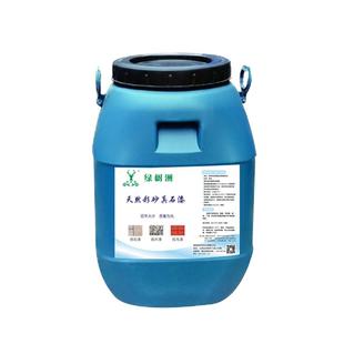天然真石漆外墙漆防水防晒户外内仿石头岩片漆自喷水包砂批刮涂料