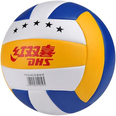 红双喜中小学生五号训练比赛排球