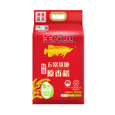 金龙鱼原香稻5kg正宗五常大米