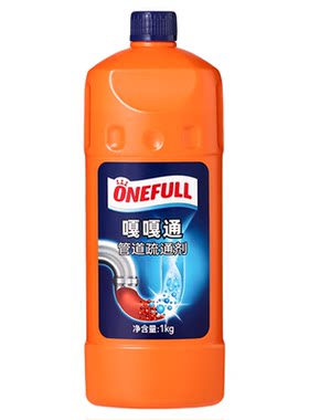 onefull管道疏通剂强力溶解剂通厨房下水道神器马桶堵塞清洁地漏