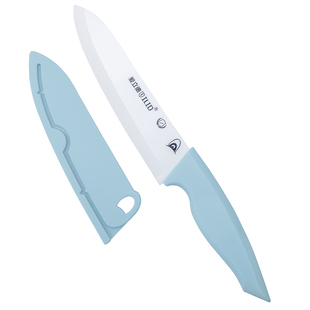 爱立陶瓷刀抗菌水果刀家用宝宝辅食宿舍免磨削皮高档锋利小菜刀具