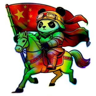 熊猫骑马出征汽车反光贴个性电动车贴无痕防水反光汽车装饰贴纸画