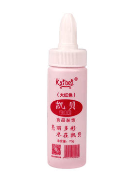 慕斯喷砂可食用色素喷粉凯贝