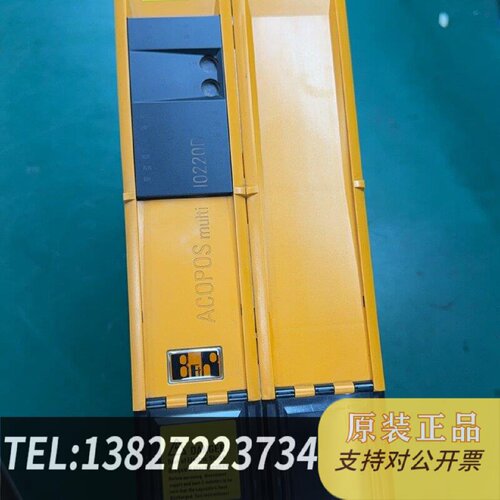 原装正品8BVI0220HWD0.0001贝加莱驱动器带两张编码器现货议价