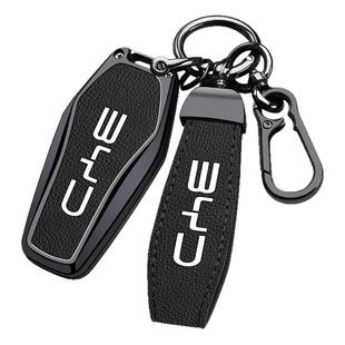 比亚迪海鸥钥匙套2025款秦plus宋ldmi汽车海豹06gt汉汽车唐元扣壳