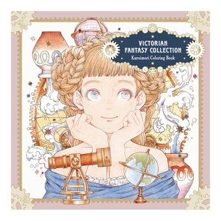 【现货】维多利亚幻想图鉴:黒イ森着色书 Victorian Fantasy Collection:Kuroimori Coloring Book 日英双语原版插画作品集涂色书