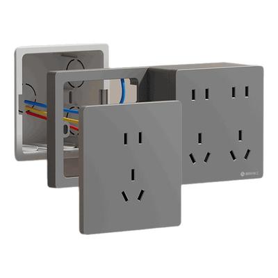 86型扩展式多功能转换器插座