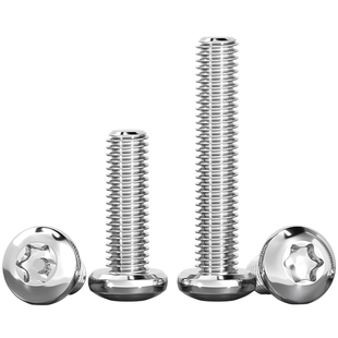 304/316不锈钢圆头内梅花螺丝盘头带柱防盗螺钉M3M4M5M6M8 GB2672