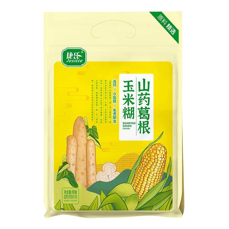 李佳琪推荐玉米糊无糖精0脂肪