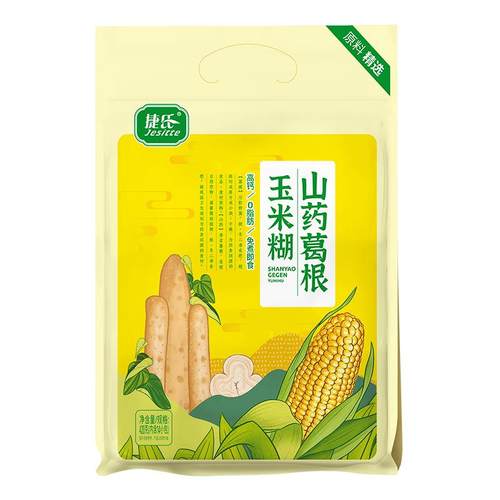 捷氏玉米糊山药葛根低脂0蔗糖冲饮小袋免煮即食早餐独立小包装