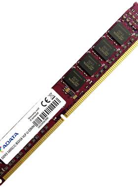 威刚ddr3万紫千红电脑内存条