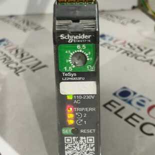 SCHNEIDERELECTRICLZ2H6X53FU反向超紧凑起动器110230VAC免费