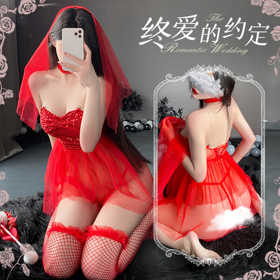 taobao agent Nail sequins for bride, sexy set, dress, tulle