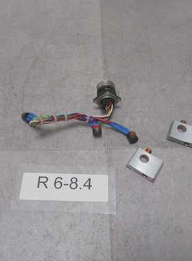 3x Différentiel Magnetoresistive Capteur FP210L/412 avec Pr