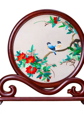 苏绣结婚伴手礼中式装饰特色工艺苏州手工双面绣乔迁新居国风摆件