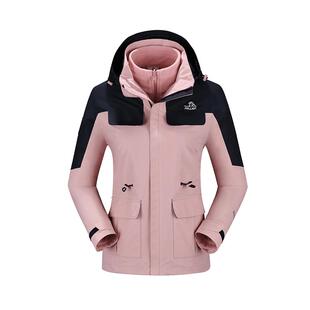 【山色】伯希和户外冲锋衣女士三合一男防风防水秋冬进藏登山服装