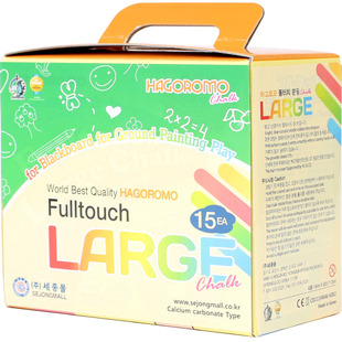韩国进口HAGOROMO羽衣粉笔 无尘 白色大号粗粉笔 木材工地标记笔