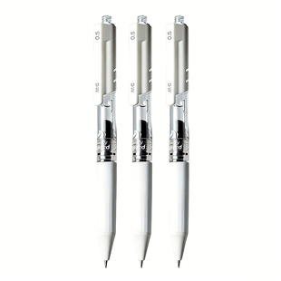 晨光大白马按动中性笔学生专用ST笔尖0.5mm初中生考试刷题笔按动式黑色水笔速干顺滑大容量碳素笔黑笔办公用