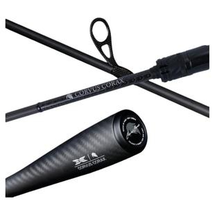 HANO瀚诺鸦骸鱼竿路亚竿全碳纤维一体握把直柄远投路亚竿超轻超硬